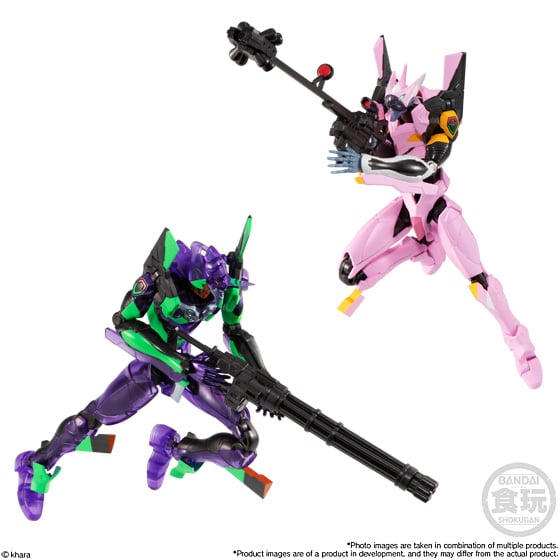 Rebuild of Evangelion EVA-Frame 04 Boxed Set Gallery Image 10