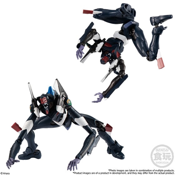 Rebuild of Evangelion EVA-Frame 04 Boxed Set Gallery Image 11