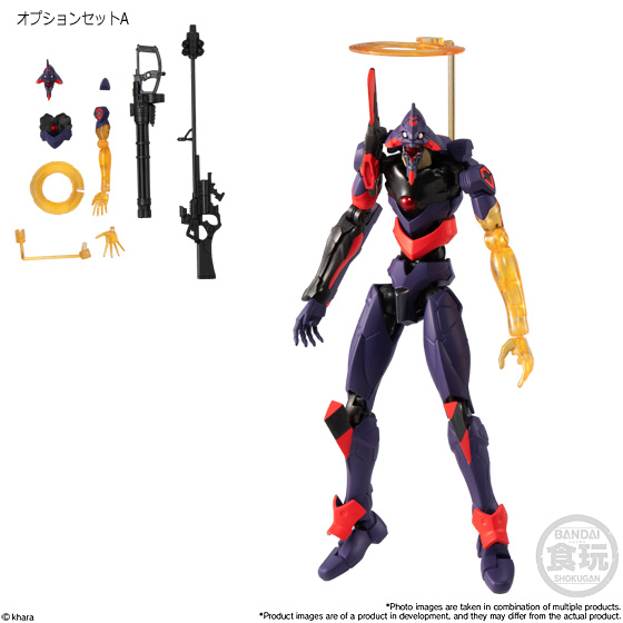 Rebuild of Evangelion EVA-Frame 04 Boxed Set Gallery Image 9