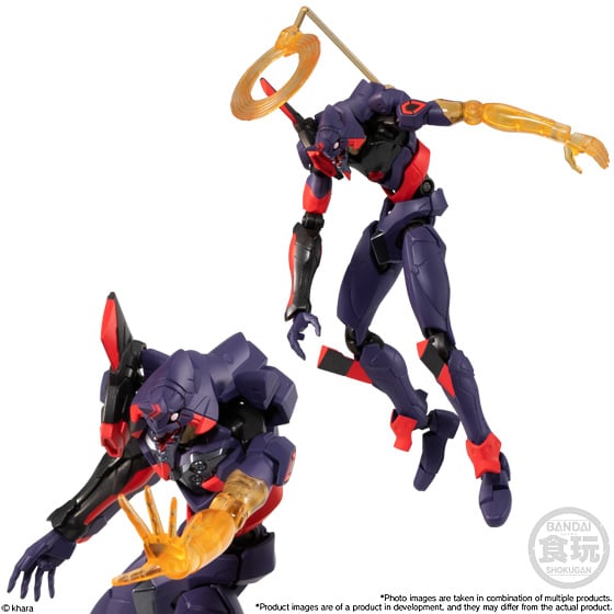 Rebuild of Evangelion EVA-Frame 04 Boxed Set Gallery Image 12