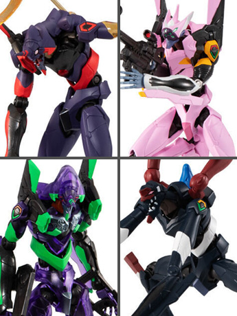 Rebuild of Evangelion EVA-Frame 04 Boxed Set Gallery Image 2