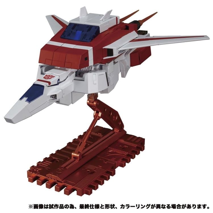 Transformers Masterpiece MP-57 Cybertron Aviation Defense Skyfire Gallery Image 9