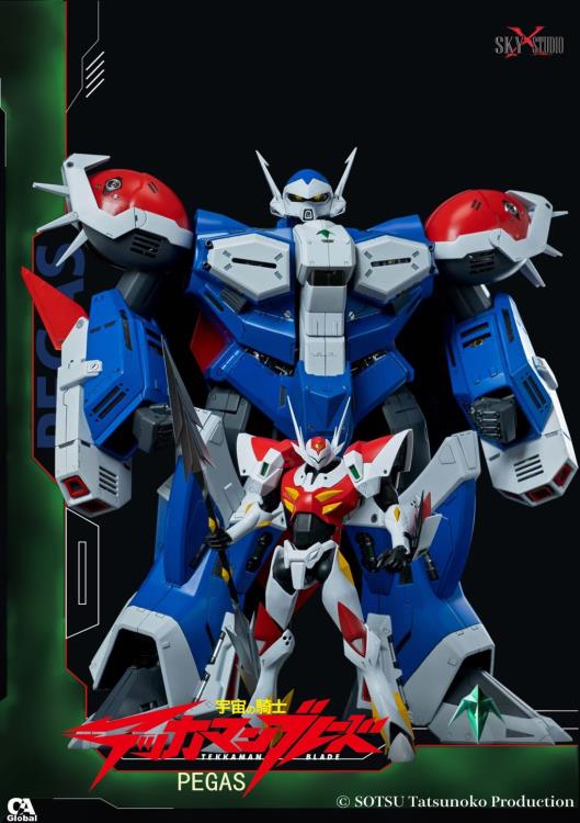 SKY STUDIO Tekkaman Blade アクションフィギュア Space Knight Tekkaman Blade SX-03 Pegas Diecast Action Figure