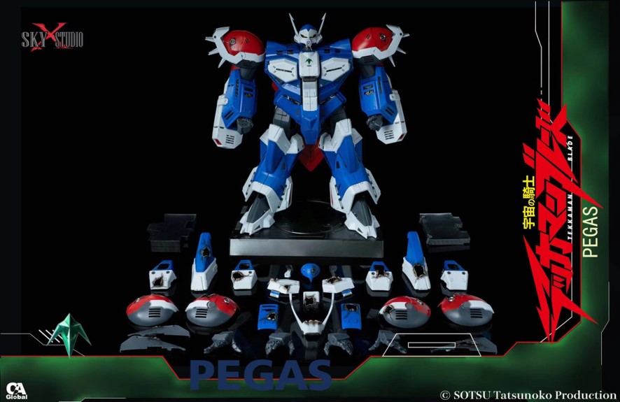 Space Knight Tekkaman Blade SX-03 Pegas Diecast Action Figure