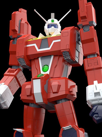 Space Runaway Ideon Ideon 1/450 Scale Model Kit Gallery Image 2