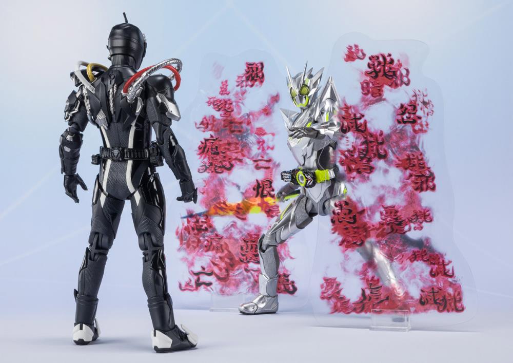 Kamen Rider Zero-One S.H.Figuarts Kamen Rider Ark-Zero Action Figure & Ark Effect Parts Set Exclusive Gallery Image 9