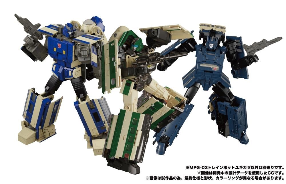 Transformers Masterpiece G MPG-03 Trainbot Yukikaze (Raiden Combiner) Gallery Image 12