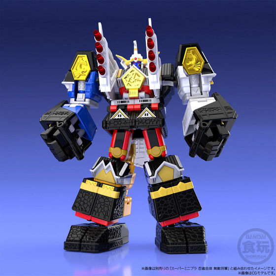 Ninja Sentai Kakuranger Super Mini-Pla Kakure Daishogun & Tsubasamaru Exclusive Model Kit Gallery Image 13