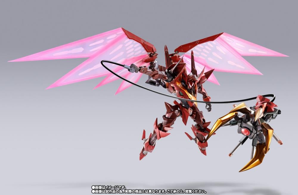 Code Geass: Lelouch of the Rebellion R2 Metal Build Dragon Scale Type-02/F1Z Guren S.E.I.T.E.N. Eight Elements Gallery Image 9