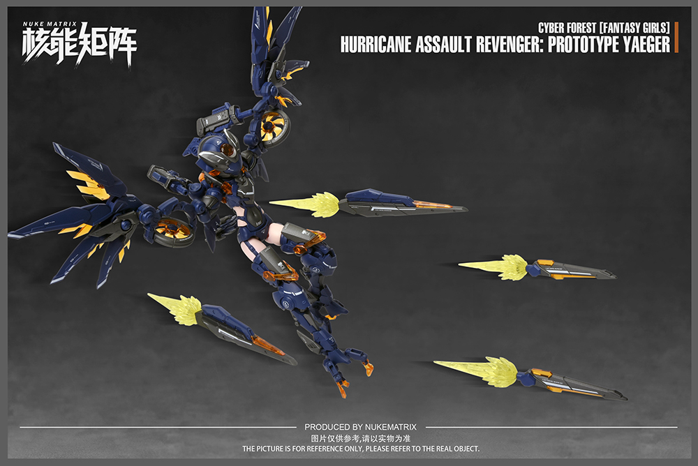Cyber Forest Fantasy Girls Hurricane Assault Revenger (Prototype Yaeger) Model Kit Gallery Image 8