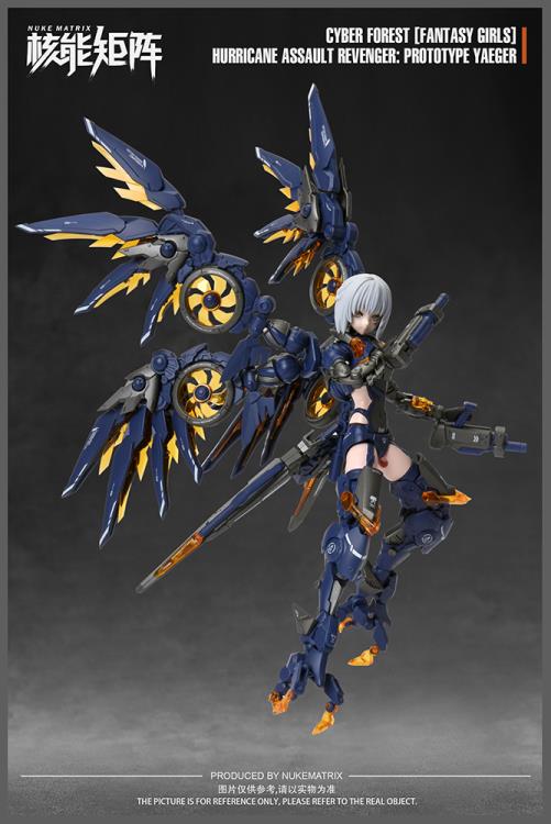 Cyber Forest Fantasy Girls Hurricane Assault Revenger (Prototype Yaeger) Model Kit Gallery Image 3