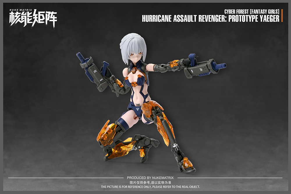 Cyber Forest Fantasy Girls Hurricane Assault Revenger (Prototype Yaeger) Model Kit Gallery Image 10