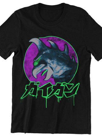 Gigan (Bleed) BBTS Exclusive T-Shirt Gallery Image 2