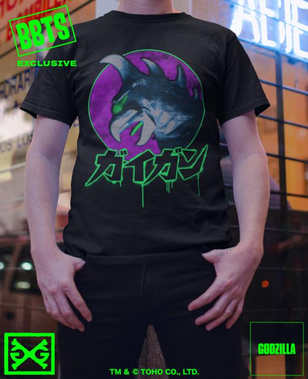 Gigan (Bleed) BBTS Exclusive T-Shirt Gallery Image 3