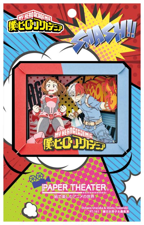 My Hero Academia PT-161 Ochaco Uraraka and Shoto Todoroki Paper Theater Gallery Image 4