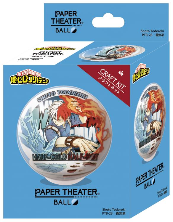 My Hero Academia PTB-28 Shoto Todoroki Paper Theater Ball Gallery Image 5