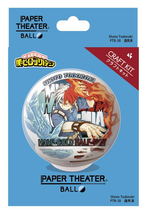 My Hero Academia PTB-28 Shoto Todoroki Paper Theater Ball Gallery Image 4