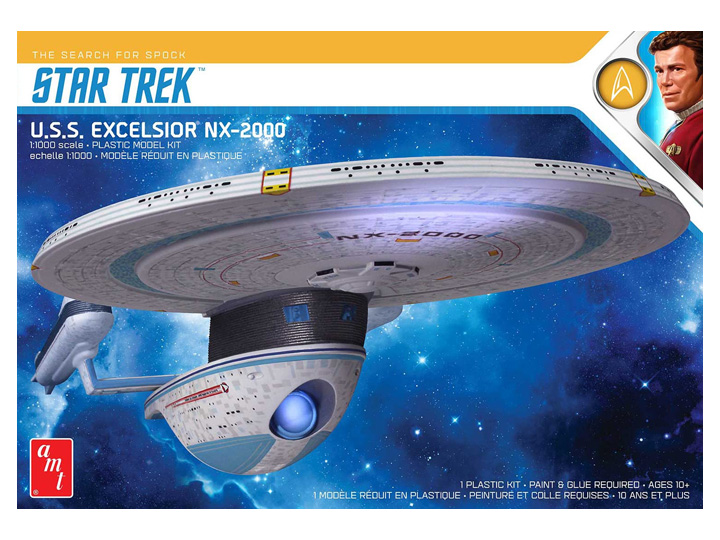 Star Trek III The Search for Spock U.S.S. Excelsior 1/1000 Scale Model Kit Gallery Image 1