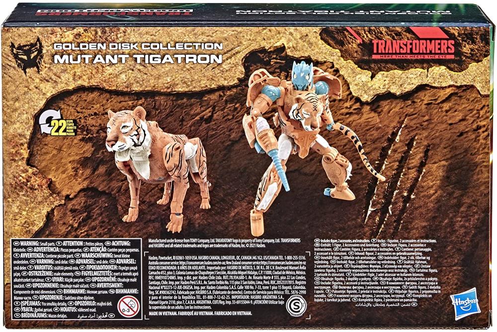 Transformers War for Cybertron: Kingdom Golden Disk Collection Voyager Mutant Tigatron Exclusive Gallery Image 12