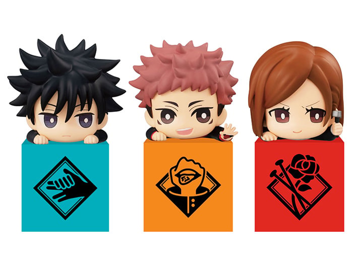 Jujutsu Kaisen Hikkake Vol.1 Set of 3 Figures (Reissue) Gallery Image 1