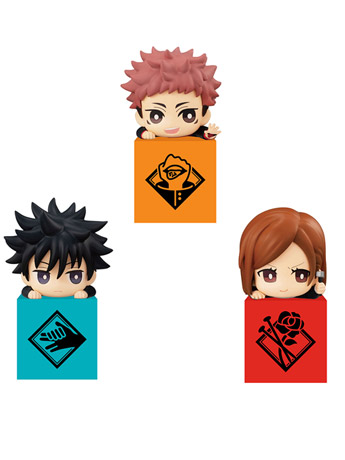 Jujutsu Kaisen Hikkake Vol.1 Set of 3 Figures (Reissue) Gallery Image 2