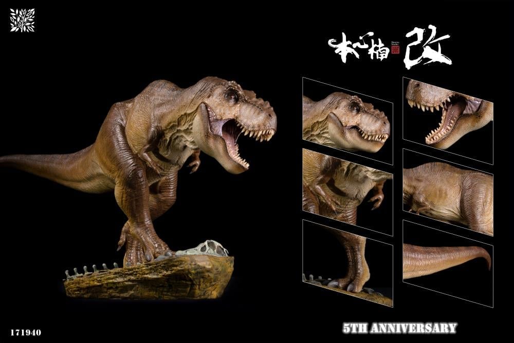 Jurassic Series 5th Anniversary Tyrannosaurus Rex Hunting Guru 1/35 Scale Figure Gallery Image 5