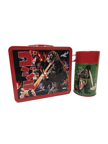 Godzilla (1954) Lunch Box and Thermos PX Previews Exclusive Gallery Image 2