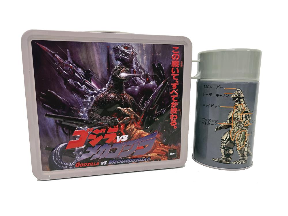 Godzilla Vs Mechagodzilla II Lunch Box and Thermos PX Previews Exclusive Gallery Image 4