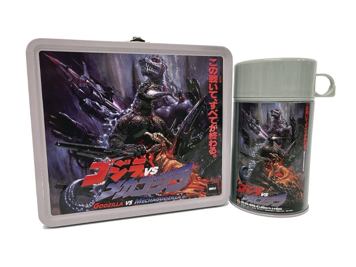 Godzilla Vs Mechagodzilla II Lunch Box and Thermos PX Previews Exclusive Gallery Image 1