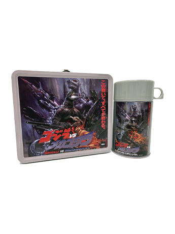 Godzilla Vs Mechagodzilla II Lunch Box and Thermos PX Previews Exclusive Gallery Image 2