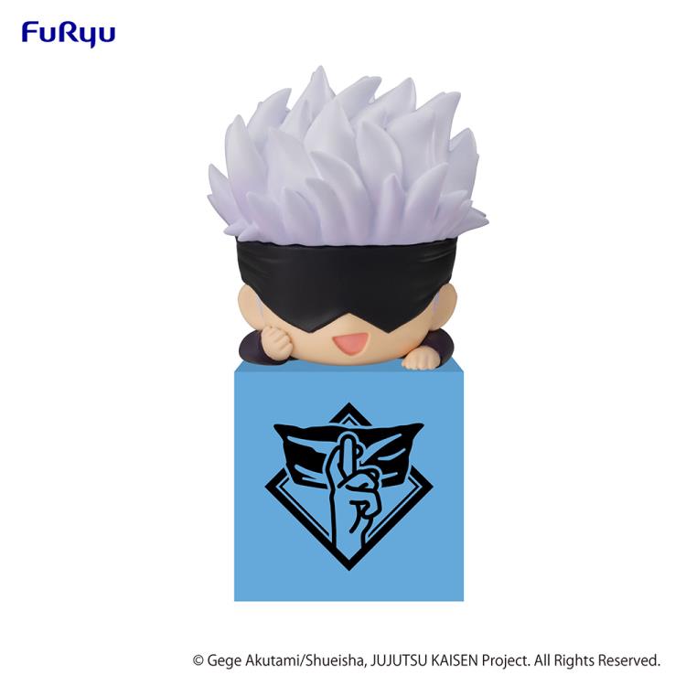 Jujutsu Kaisen Hikkake Satoru Gojo (Reissue) Gallery Image 3