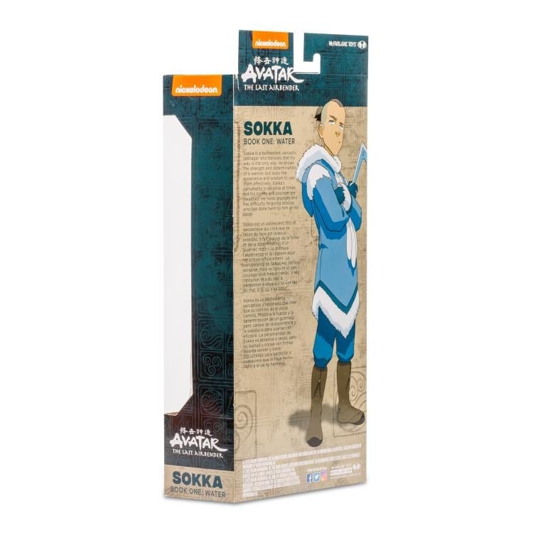 Avatar: The Last Airbender Sokka (Book One: Water) Figure Gallery Image 12