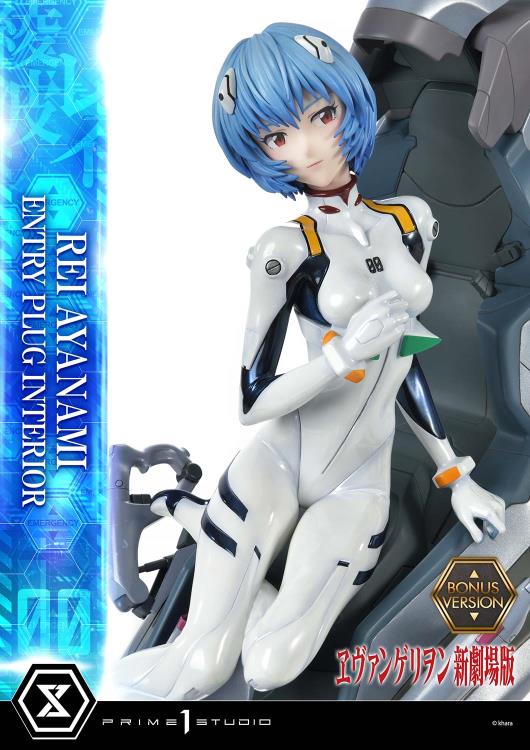 Rebuild of Evangelion Ultimate Premium Masterline Rei Ayanami 1/4 Scale Limited Edition Statue (With Bonus) Gallery Image 14