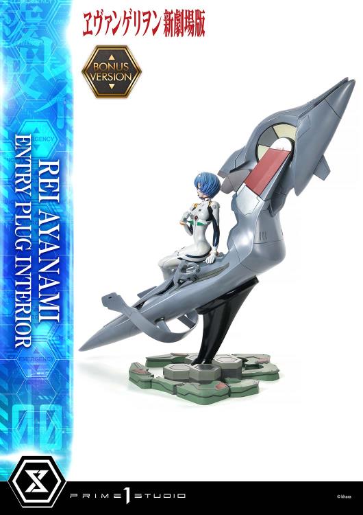 Rebuild of Evangelion Ultimate Premium Masterline Rei Ayanami 1/4 Scale Limited Edition Statue (With Bonus) Gallery Image 6