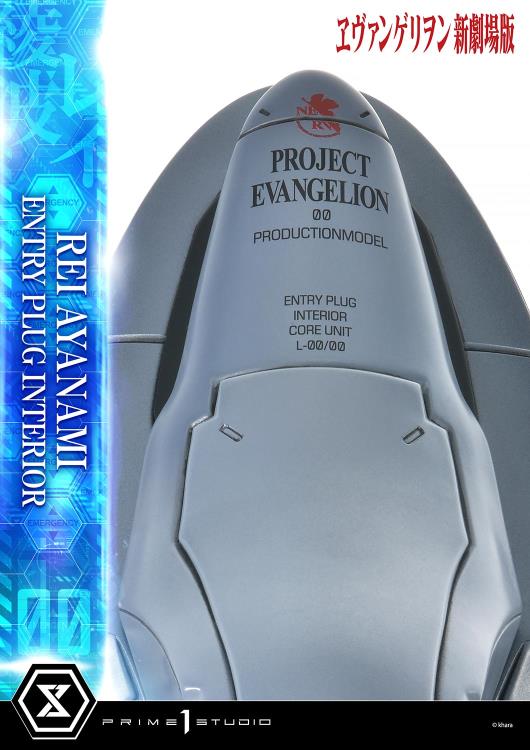 Rebuild of Evangelion Ultimate Premium Masterline Rei Ayanami 1/4 Scale Limited Edition Statue (With Bonus) Gallery Image 25