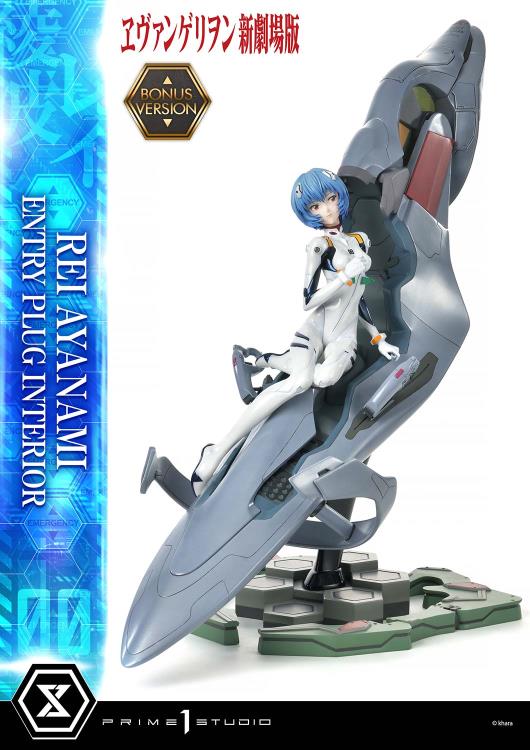 Rebuild of Evangelion Ultimate Premium Masterline Rei Ayanami 1/4 Scale Limited Edition Statue (With Bonus) Gallery Image 3