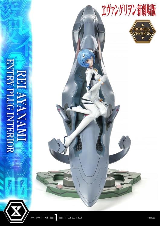 Rebuild of Evangelion Ultimate Premium Masterline Rei Ayanami 1/4 Scale Limited Edition Statue (With Bonus) Gallery Image 4