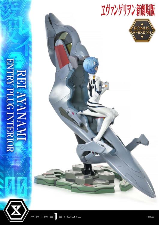 Rebuild of Evangelion Ultimate Premium Masterline Rei Ayanami 1/4 Scale Limited Edition Statue (With Bonus) Gallery Image 5