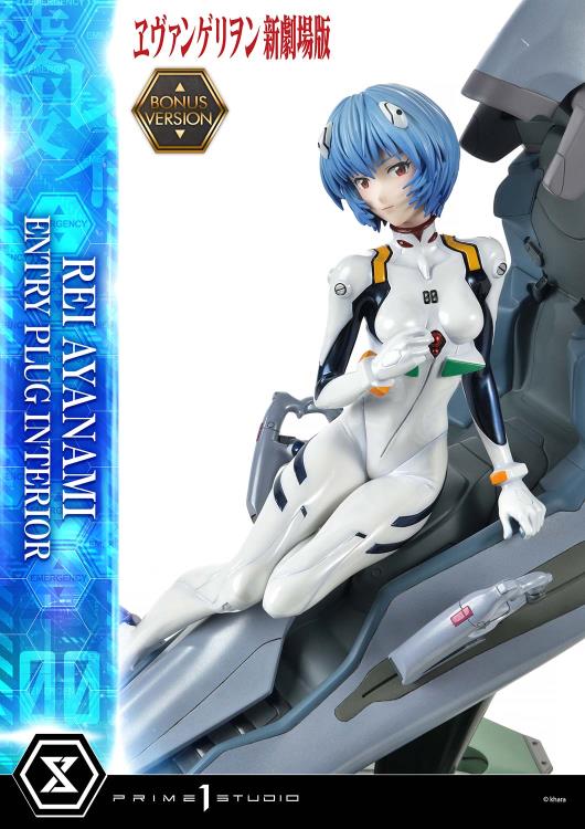 Rebuild of Evangelion Ultimate Premium Masterline Rei Ayanami 1/4 Scale Limited Edition Statue (With Bonus) Gallery Image 12