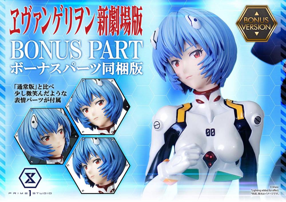 Rebuild of Evangelion Ultimate Premium Masterline Rei Ayanami 1/4 Scale Limited Edition Statue (With Bonus) Gallery Image 45