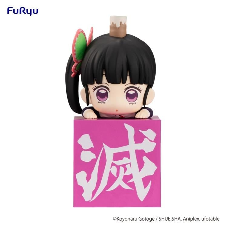 Demon Slayer: Kimetsu no Yaiba Hikkake Kanao Tsuyuri Figure (Ver. A) Gallery Image 3