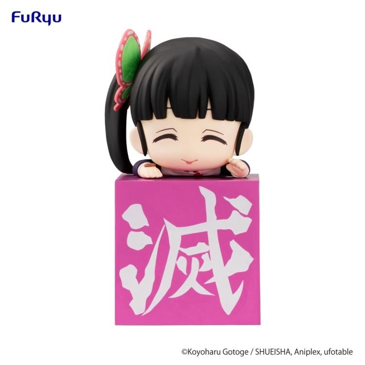 Demon Slayer: Kimetsu no Yaiba Hikkake Kanao Tsuyuri Figure (Ver. B) Gallery Image 3