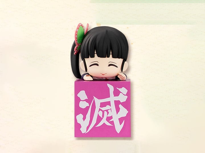 Demon Slayer: Kimetsu no Yaiba Hikkake Kanao Tsuyuri Figure (Ver. B) Gallery Image 1