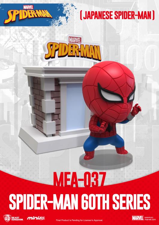 Spider-Man 60th Anniversary Mini Egg Attack MEA-037 Box of 6 Random Figures Gallery Image 5