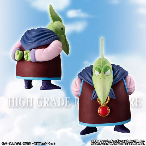 Dragon Ball High Grade Real Figure King Piccolo and Crew Exclusive Set Gallery Image 7