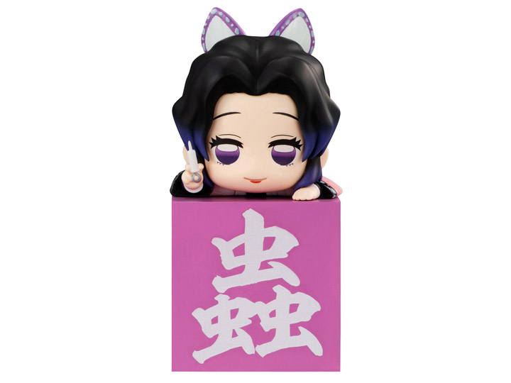 Demon Slayer: Kimetsu no Yaiba Hikkake Shinobu Kocho Figure (Ver. A) Gallery Image 1