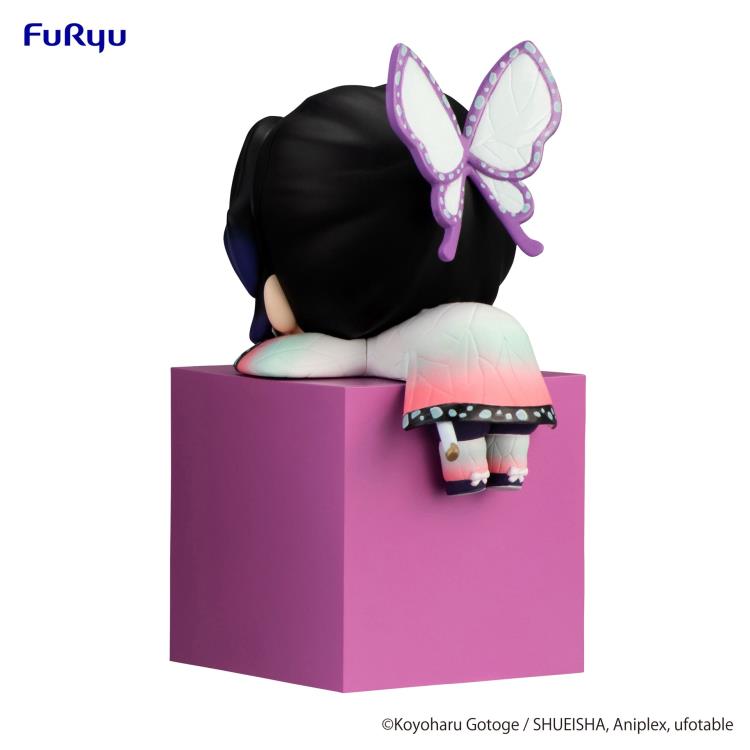 Demon Slayer: Kimetsu no Yaiba Hikkake Shinobu Kocho Figure (Ver. A) Gallery Image 3