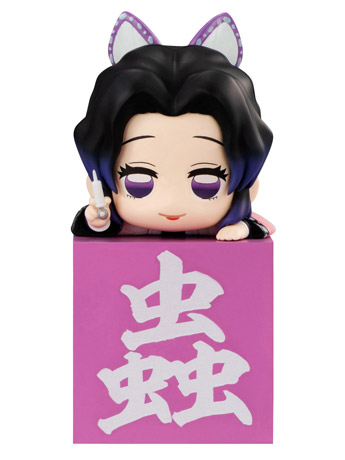 Demon Slayer: Kimetsu no Yaiba Hikkake Shinobu Kocho Figure (Ver. A) Gallery Image 2