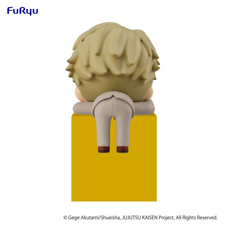 Jujutsu Kaisen Hikkake Kento Nanami (Reissue) Gallery Image 4