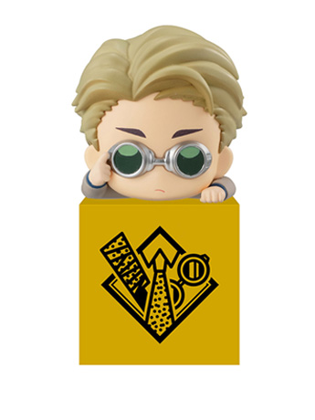 Jujutsu Kaisen Hikkake Kento Nanami (Reissue) Gallery Image 2